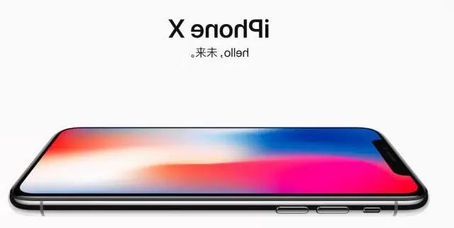 【ag九游会官方网站
策略】卖肾也要买的iPhone X，处于品牌3.0阶段！